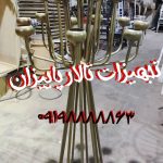 شمعدان چند شعله